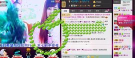 NB唱团主播照片