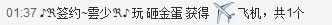 此号已{死}不要联系的主播照片