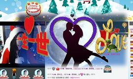 Zqc★、醉倾城灬主播照片