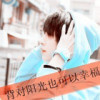 ╈、mg、mg、mg海报