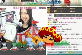 余音~主播照片