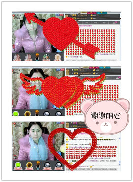 ♪♪❤水仙女❤♪♪主播照片