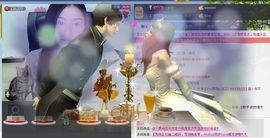 ♪♪❤水仙女❤♪♪主播照片