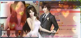 ♪♪❤水仙女❤♪♪主播照片