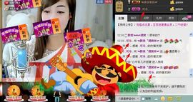 靠谱大哥**主播照片