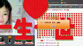 ╰つ゛丁梦主播照片