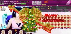 二小姐小阿莉主播照片