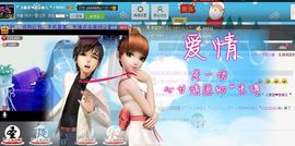 二小姐小阿莉主播照片