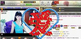 二小姐小阿莉主播照片