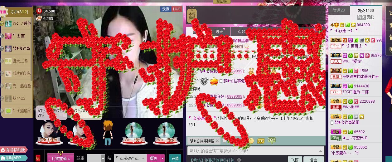 ◤ゞ.筱惠··ゞ.◥的主播照片