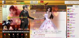 ♫゛❥宅宅。兔主播照片