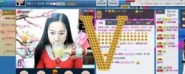 ♬◈中国好糖糖◈♬主播照片
