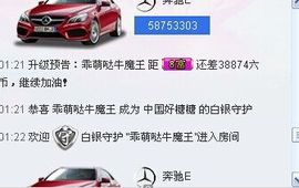 ♬◈中国好糖糖◈♬主播照片