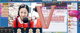 ♬◈中国好糖糖◈♬主播照片