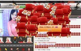 闭嘴。。主播照片