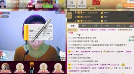 @若水幽幽好久不见主播照片