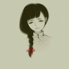 君若不弃妾永无悔