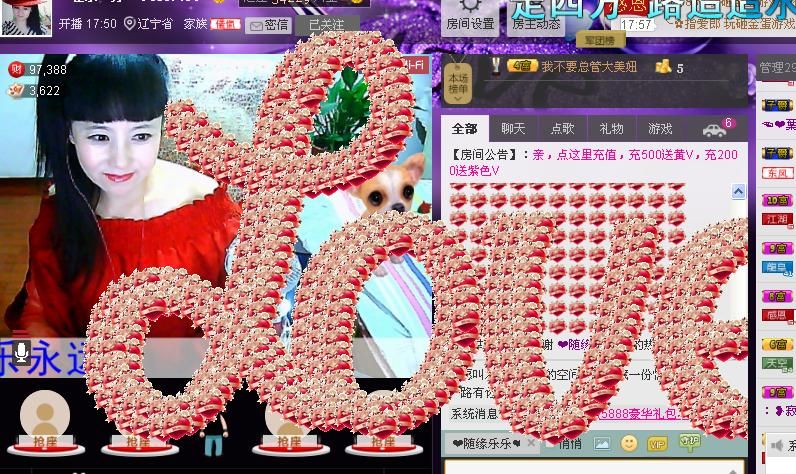 ✿在水一✿芳✿的图片