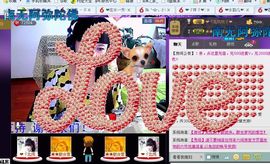 ✿在水一✿芳✿主播照片