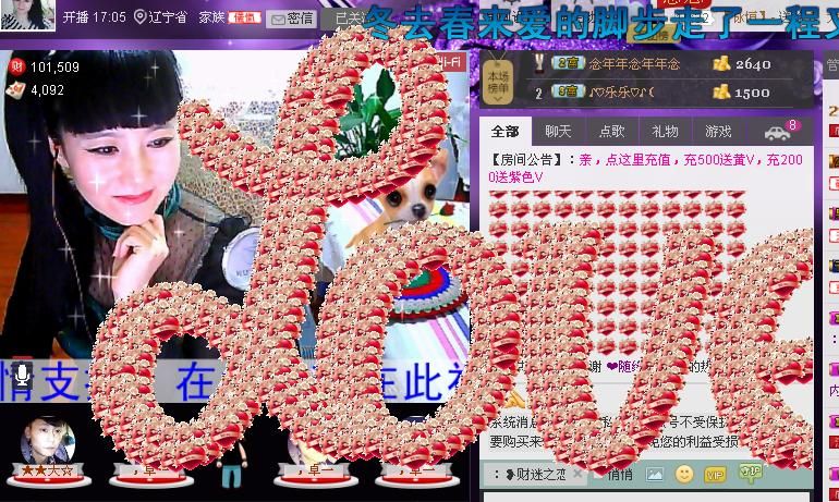 ✿在水一✿芳✿的图片