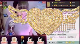 ❥❥欣欣ღ主播照片