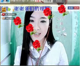 ╰❥℡致青春～主播照片