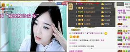 ╰❥℡致青春～主播照片