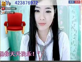╰❥℡致青春～主播照片