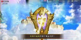 🌟侞菓🌟主播照片