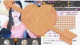 ╰✤大牧牧℡主播照片
