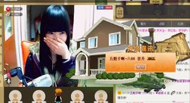 ╰★小雅梦520★主播照片