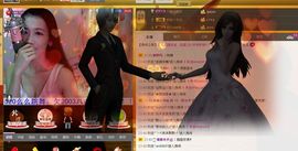 YS丶妖☆术主播照片