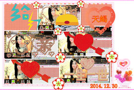 娴♫跑跑小虾花💝主播照片