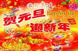 ☆傾城﹌红顔笑★主播照片