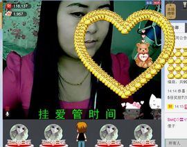 ╰ღM❤K☜ㄝ亭ル☞主播照片