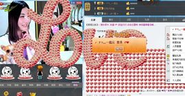 ❤雨゛燕❤主播照片