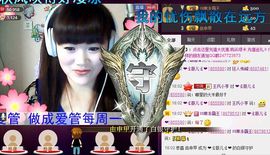 小样去哪儿了主播照片