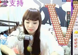 じ☼ve静静晨曦主播照片