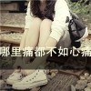 唇。唇。唇