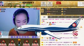 @若水幽幽好久不见主播照片