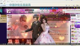 蒽小蒽嗲囡囡主播照片