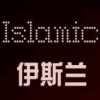 撕心裂肺☞拒聊
