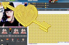 ╰︶￣熙❤儿〆主播照片