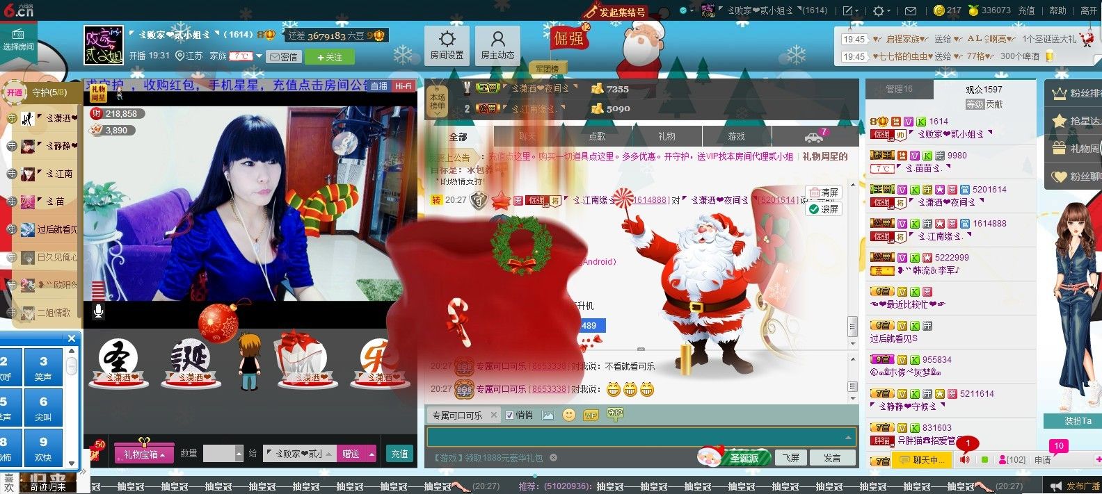 🏅二小姐小阿莉的图片