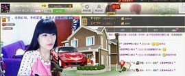 二小姐小阿莉主播照片