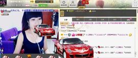 二小姐小阿莉主播照片