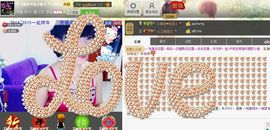 二小姐小阿莉主播照片