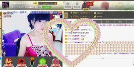 二小姐小阿莉主播照片