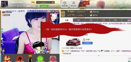 二小姐小阿莉主播照片
