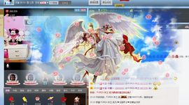 ♥╭ゞ陌芊ゞ♥╭主播照片